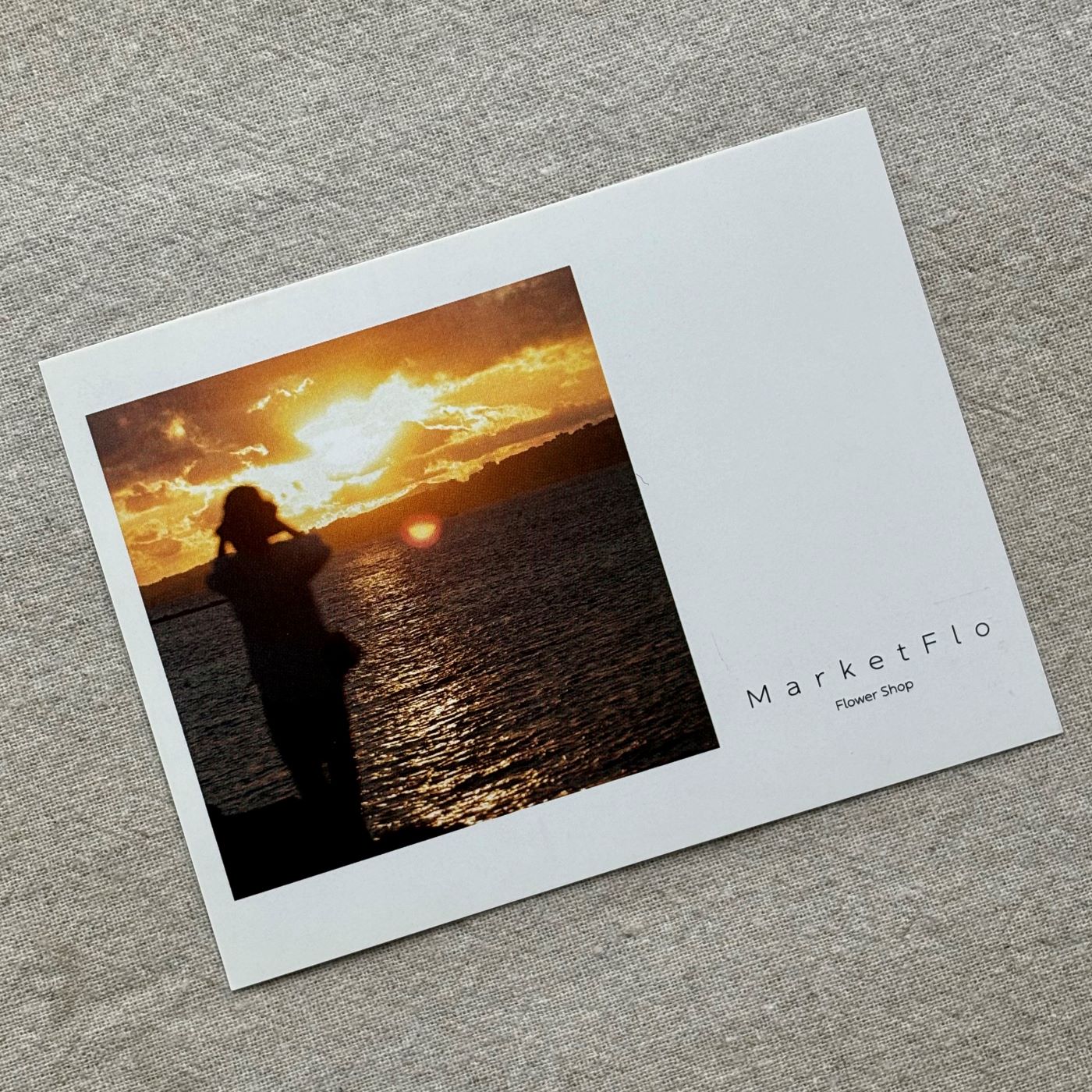 Открытка №11