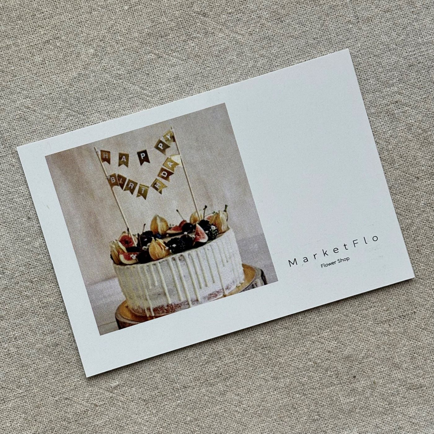 Открытка №21