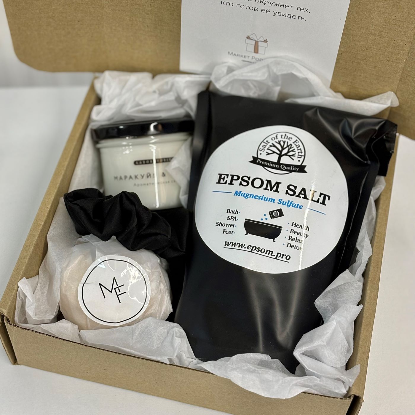 ПОДАРОЧНЫЙ НАБОР "СОЛЕНОЕ МОРЕ"