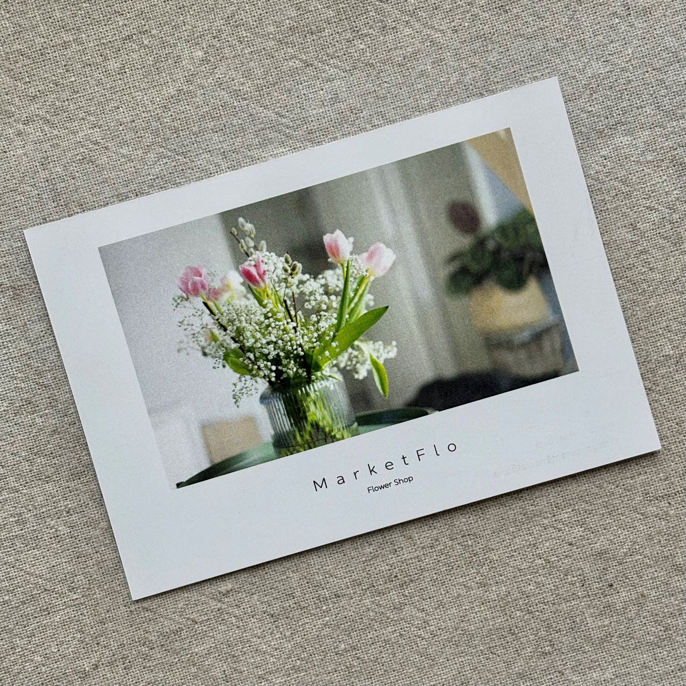 Открытка №1