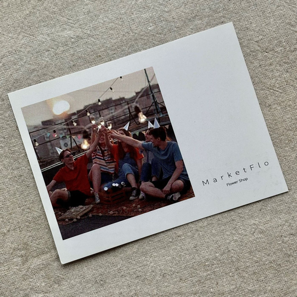 Открытка №10