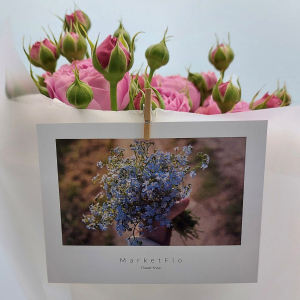 Открытка №31