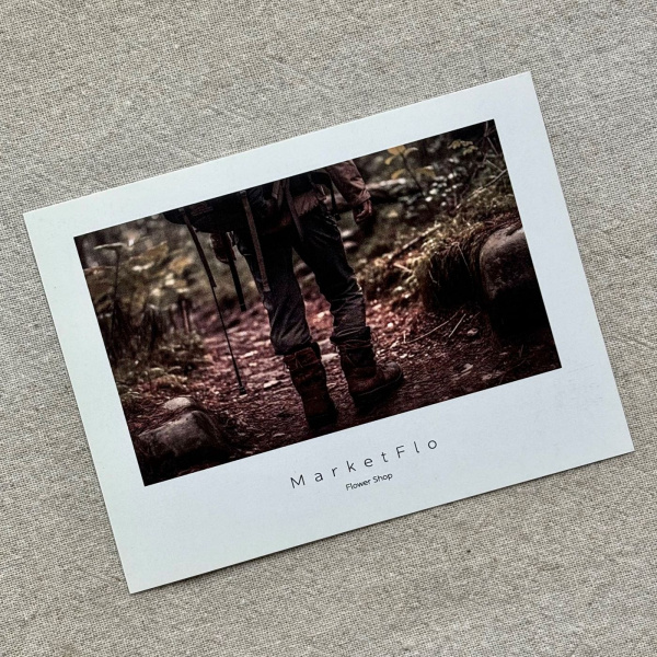 Открытка №7