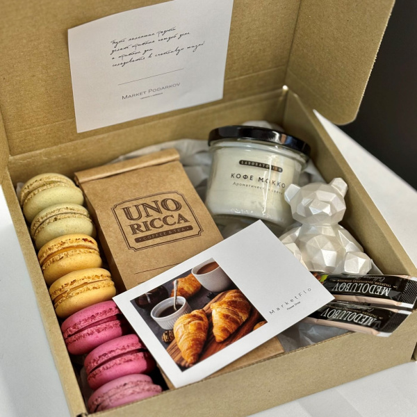 ПОДАРОЧНЫЙ НАБОР "КОФЕ И МАКАРОН"