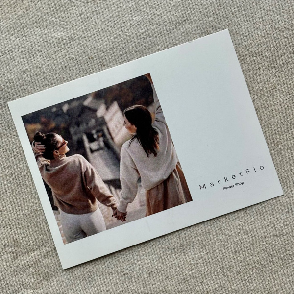 Открытка №19